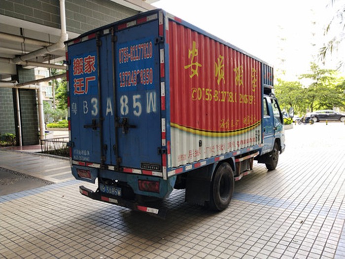深圳搬家电话