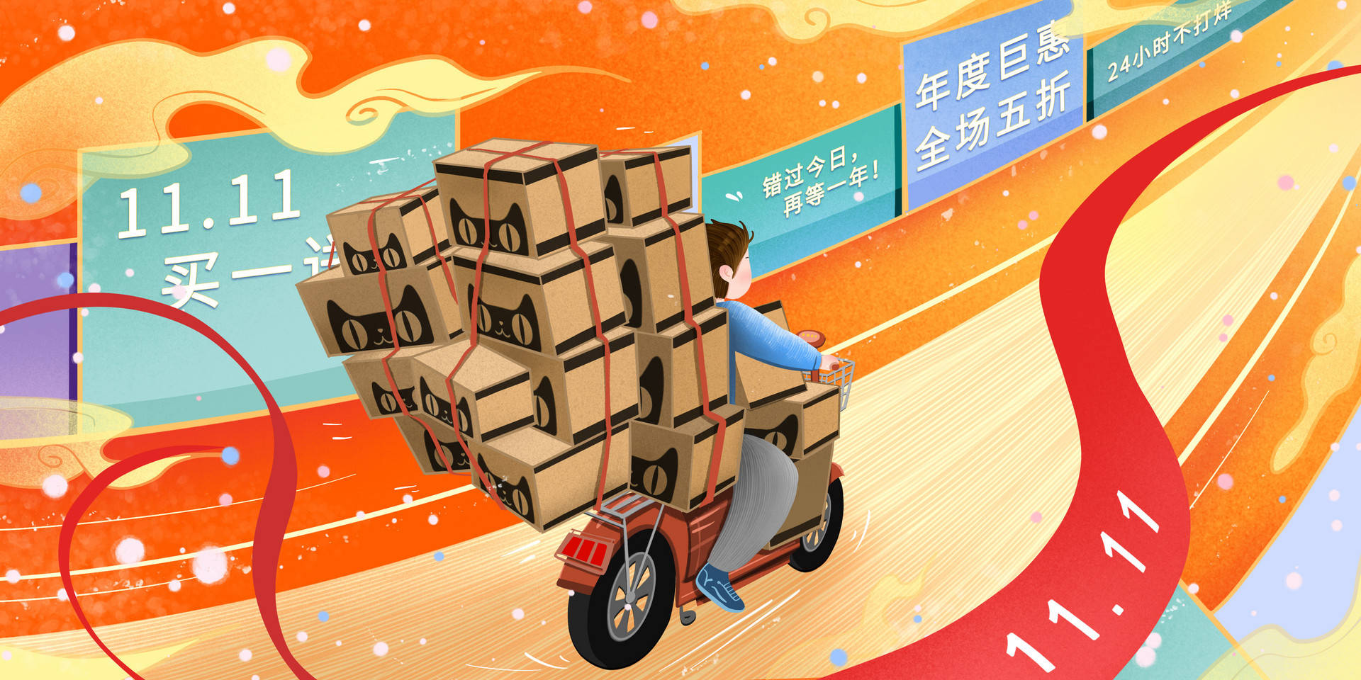 安家乐搬家